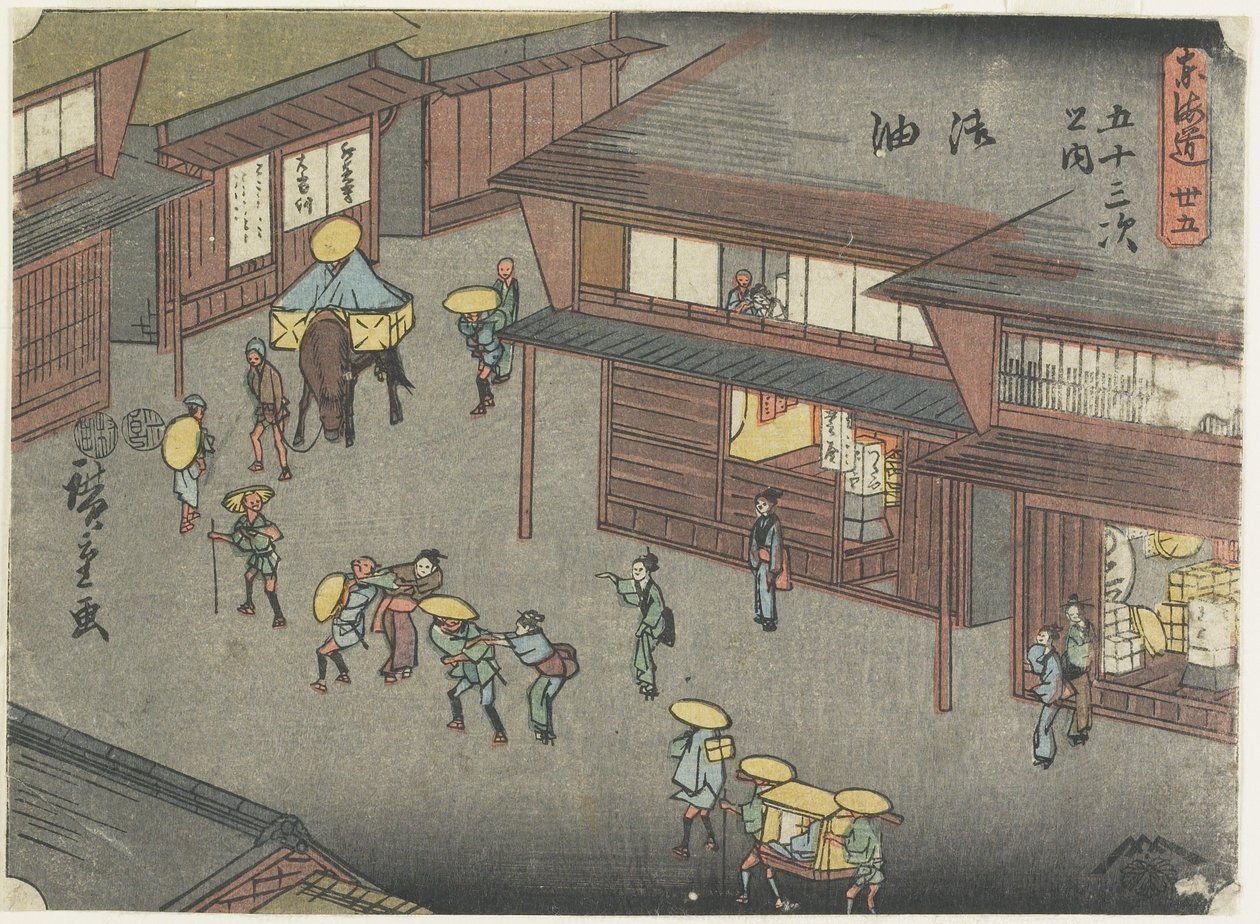 z. 35 Goyu, 1847-1852 od Utagawa Hiroshige