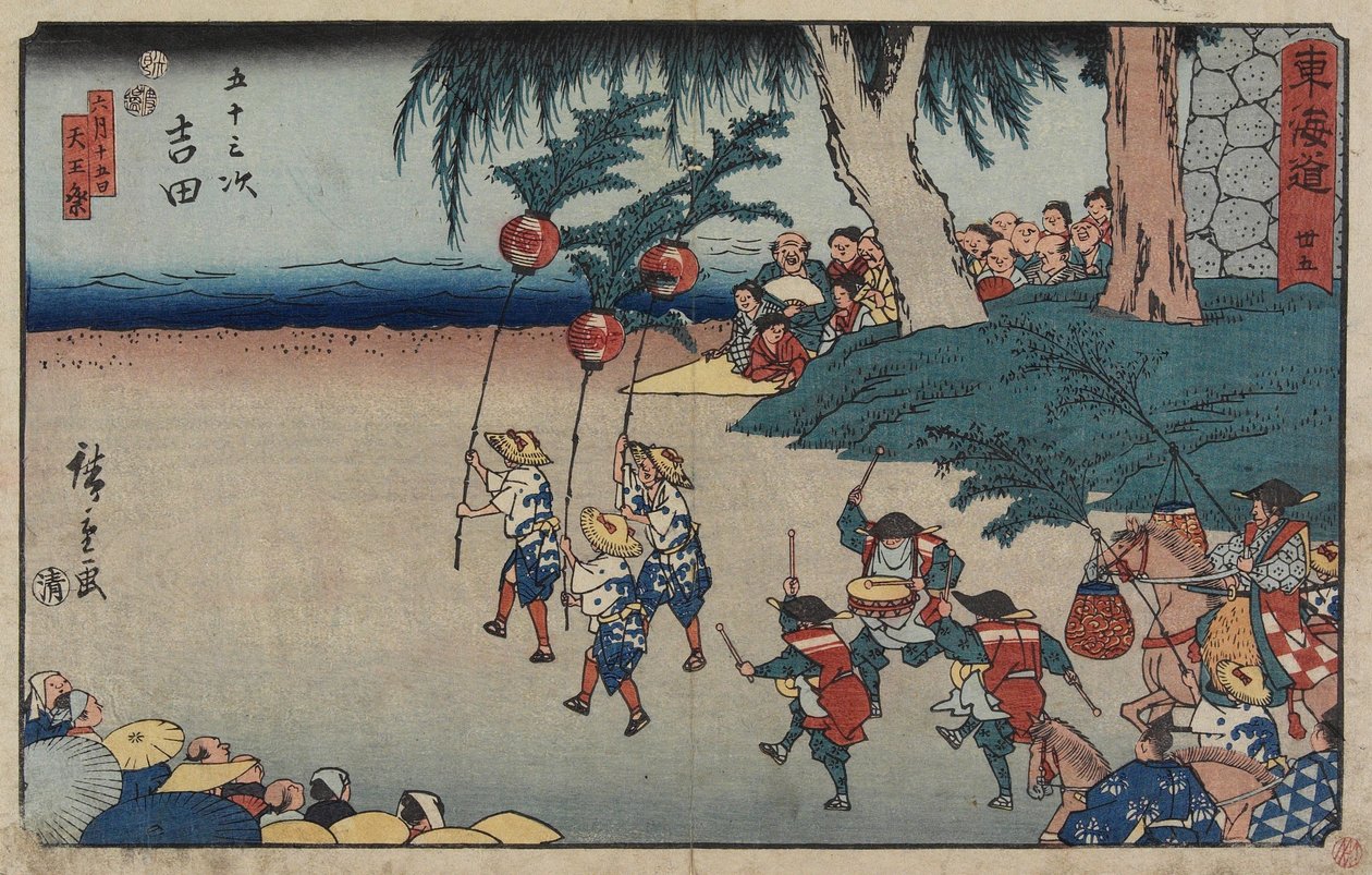 z. 35 Yoshida, 1847-1852 od Utagawa Hiroshige