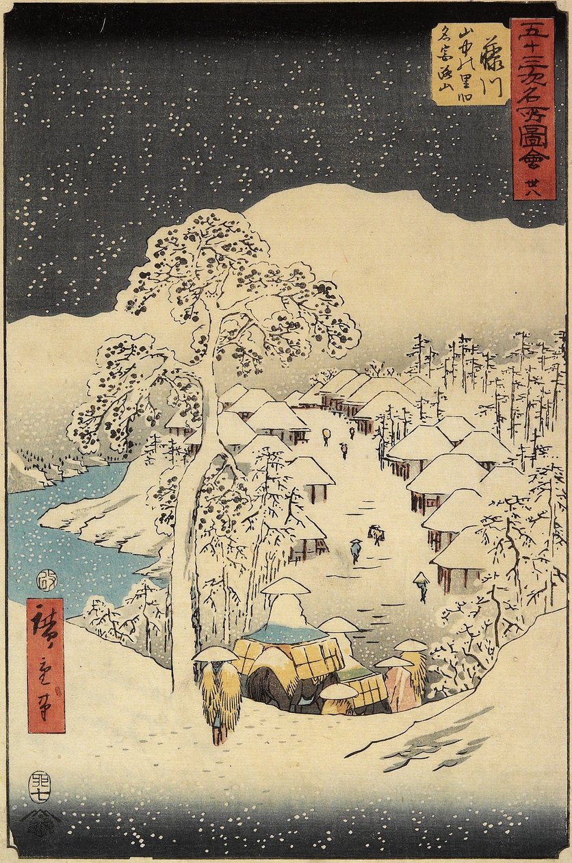 z. 38 Člen Nakayama Vige Fujikawa, Ki ly 1855 od Utagawa Hiroshige