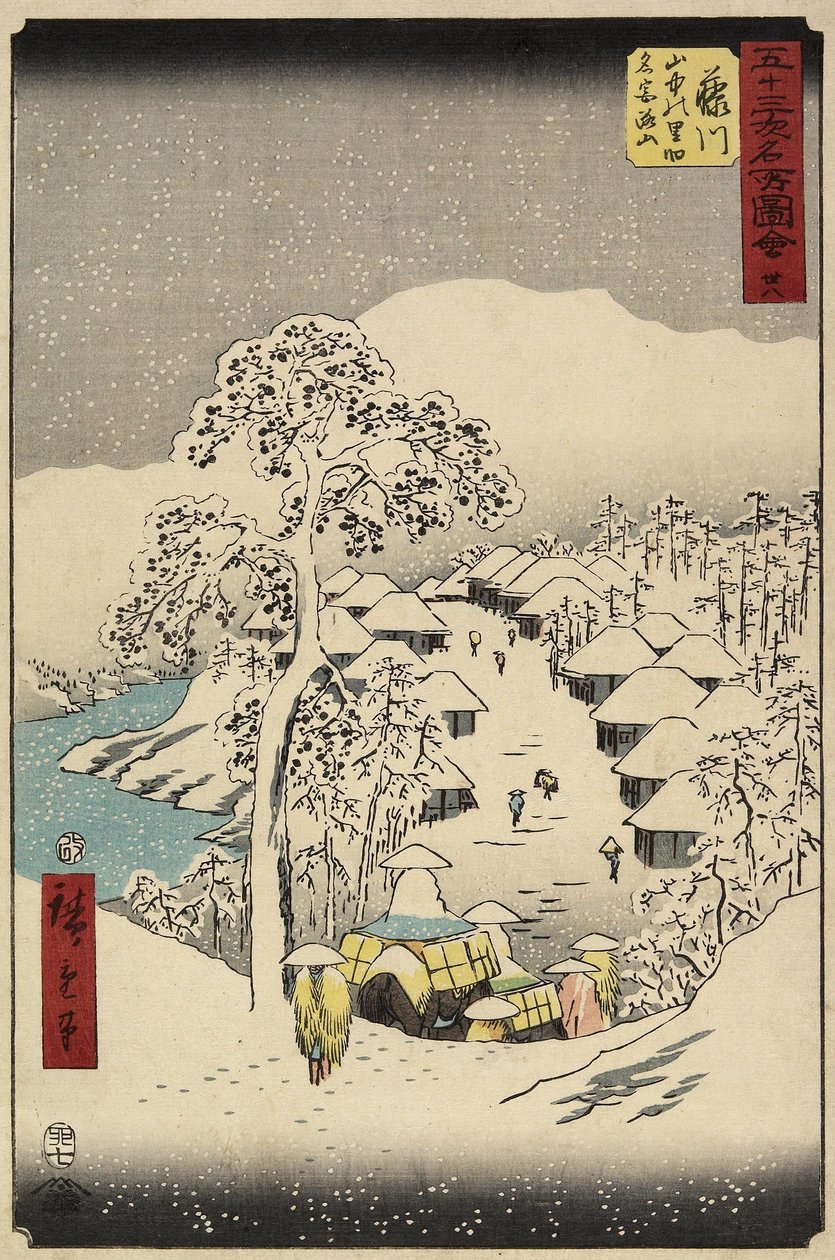 Vesnice č. 38 Yamanaka ve Fujikawě, červenec 1855 od Utagawa Hiroshige