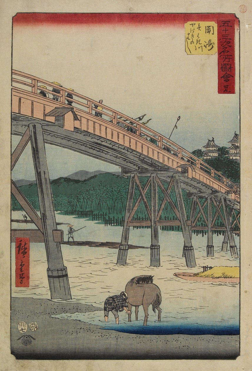 z. 39 Yahagi B Ri d Geo Ver Yahagi Ri Ver, Okazaki, Ki ly 1855 od Utagawa Hiroshige