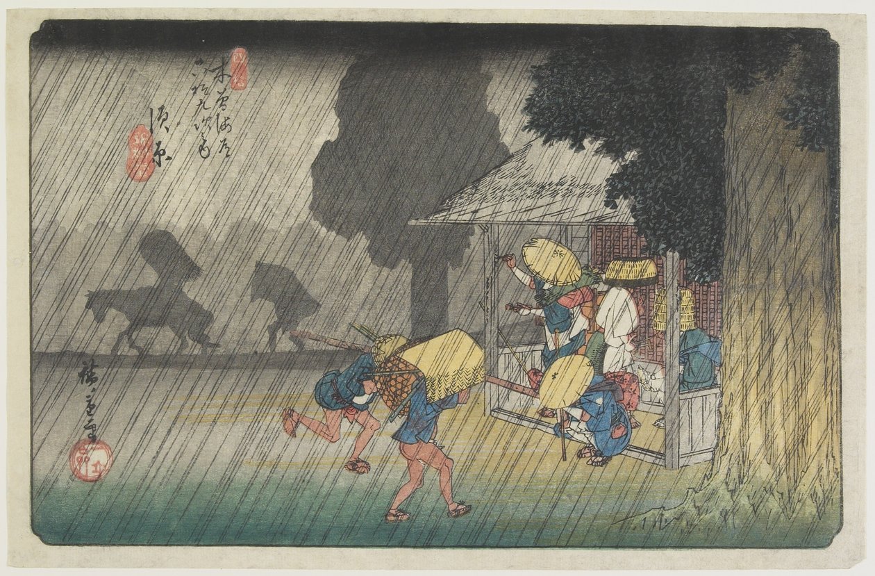 No.40 Suhara, 1830-1844 od Utagawa Hiroshige