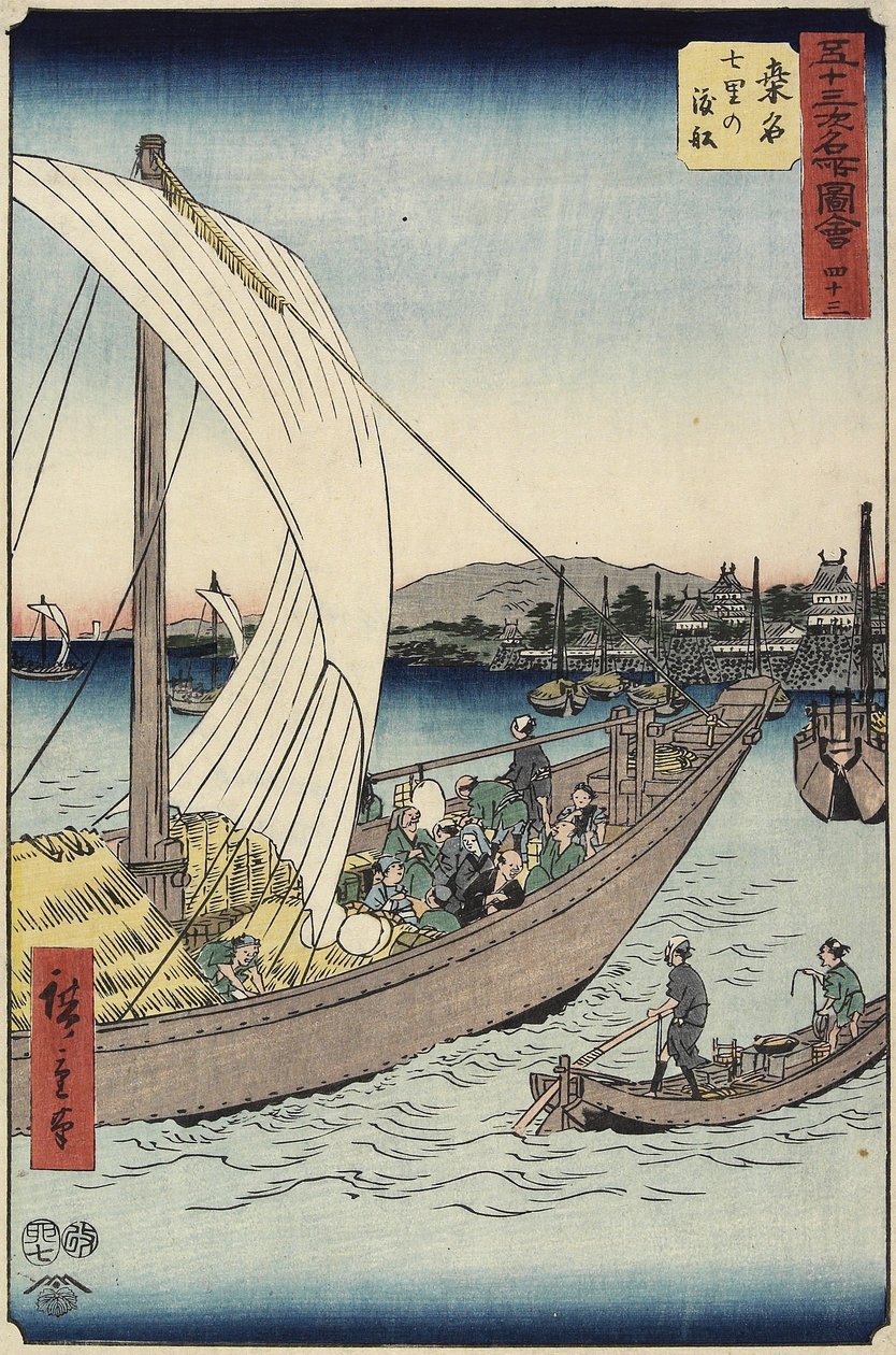 Převozní loď č. 43 u pláže Šičiri, Kuwana, červenec 1855 od Utagawa Hiroshige