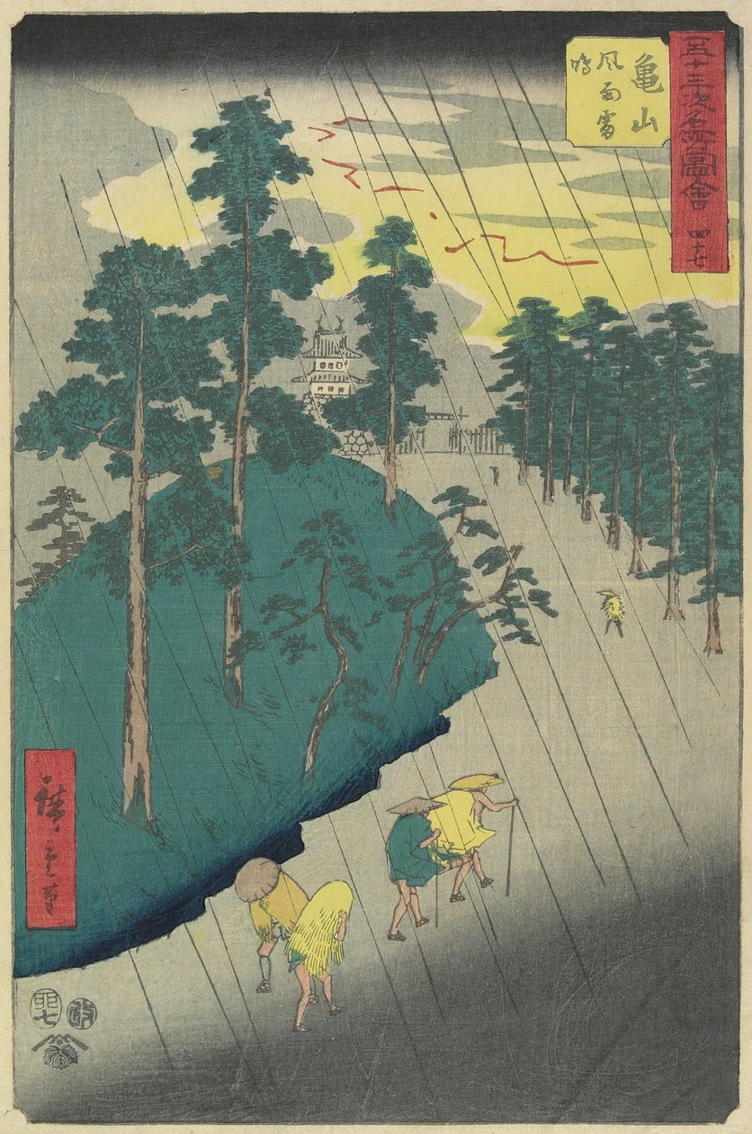 No.47: Bouře bouře v Kameyama, červenec 1855 od Utagawa Hiroshige