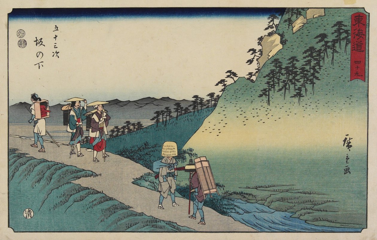 z. 49 Pod svahem, 1847-1852 od Utagawa Hiroshige