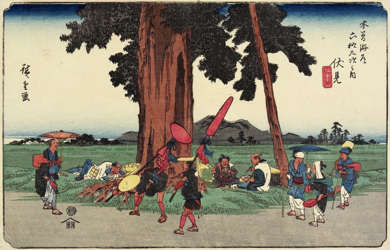 z. 51 Fushimi, 1830-1844 od Utagawa Hiroshige