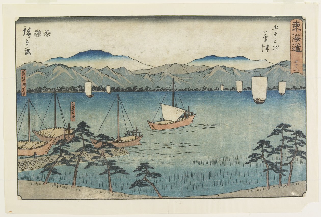 z. 53 Kusatsu, 1847-1852 od Utagawa Hiroshige