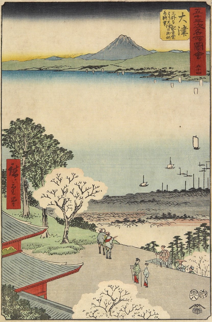 No.54 Pohled na město O_tsu při pohledu z chrámu Mii, O_tsu, červenec 1855 od Utagawa Hiroshige