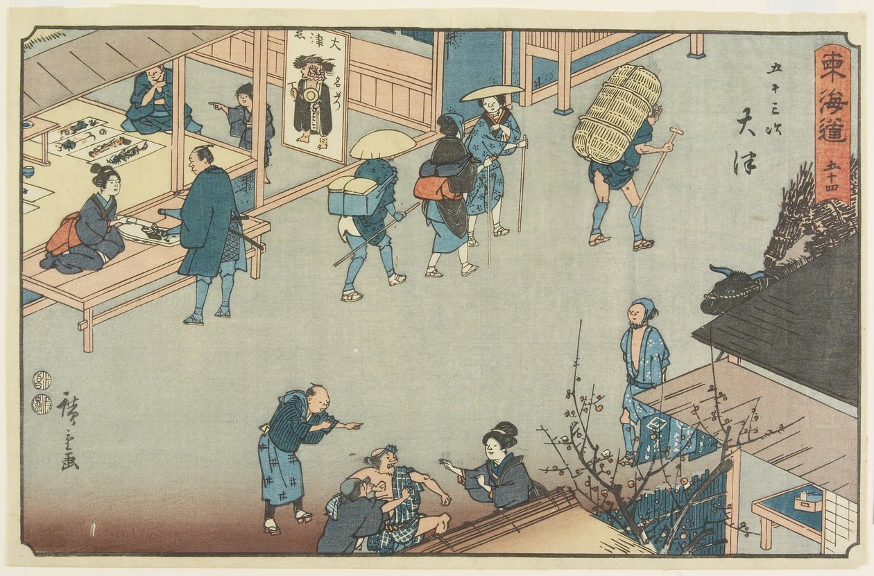 z. 54 Otsu, 1847-1852 od Utagawa Hiroshige