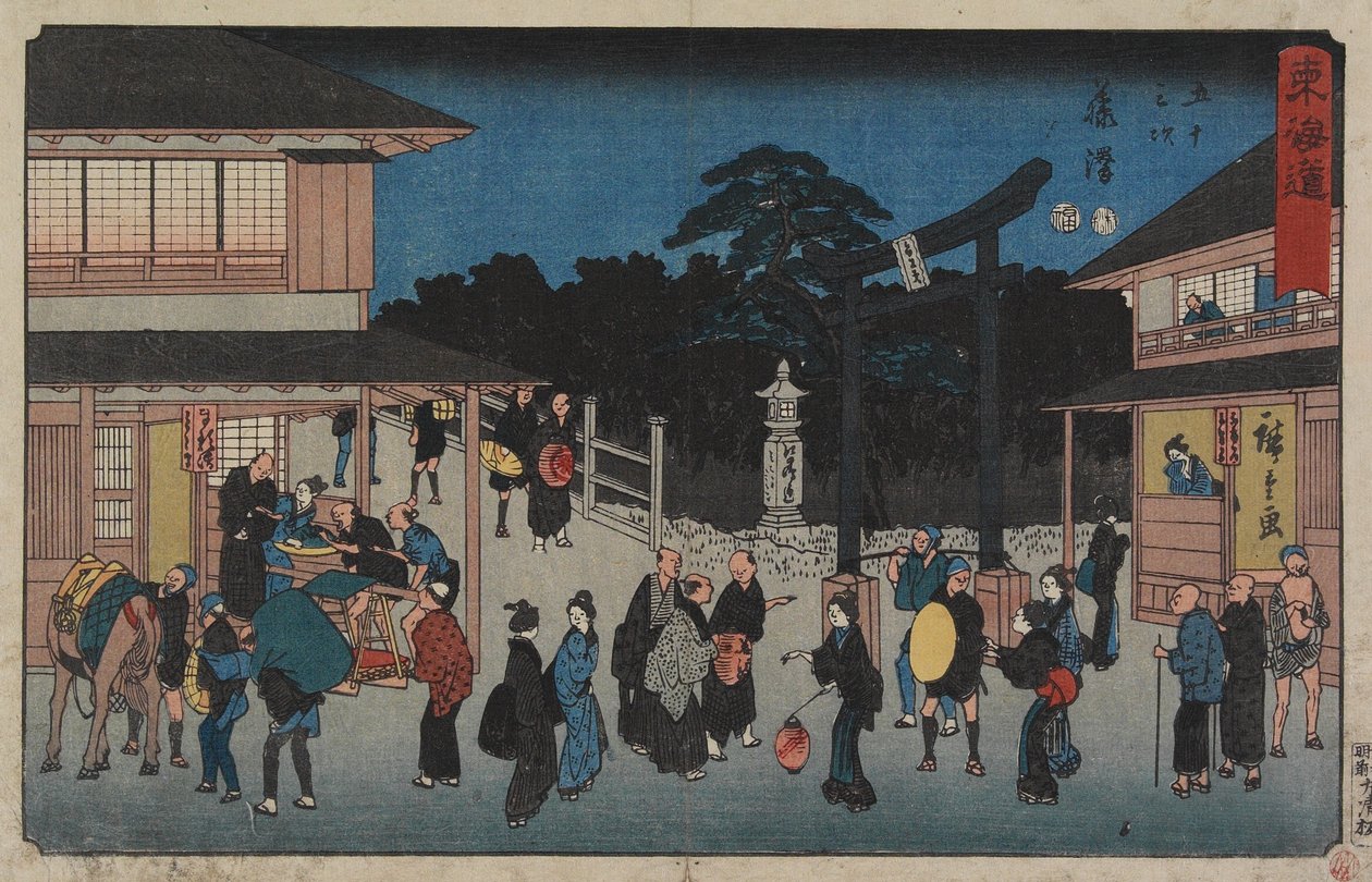 z. 7 Fujisawa, 1847-1852 od Utagawa Hiroshige