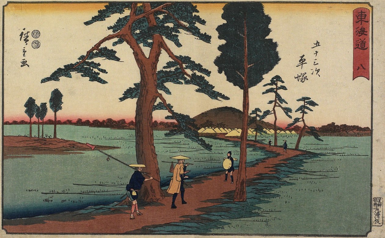 z. 8 Hiratsuka, 1847-1852 od Utagawa Hiroshige