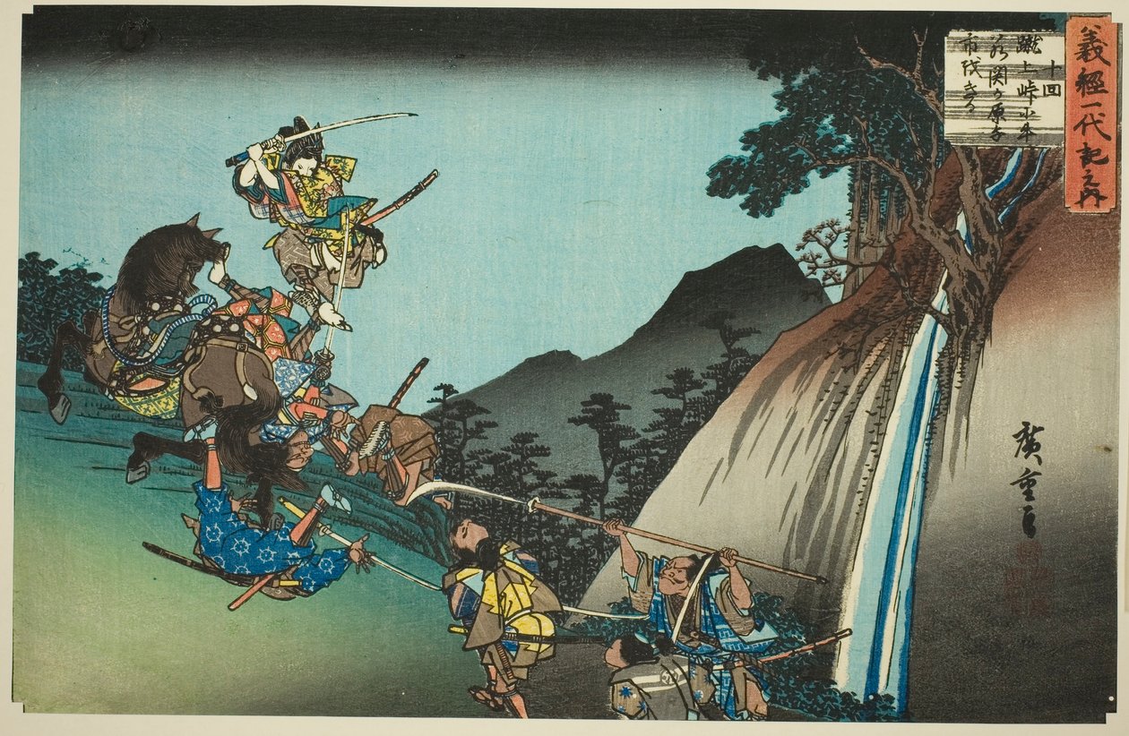 č. 10: Ushiwaka porazí Sekigahara Yoichi v Keage Mountain Pass (Jukkai, Keage toge ni Ushiwaka Sekigahara Yoichi uchikiru), ze série "Život Yoshitsune (Yoshitsune ichidaiki no uchi)" od Utagawa Hiroshige