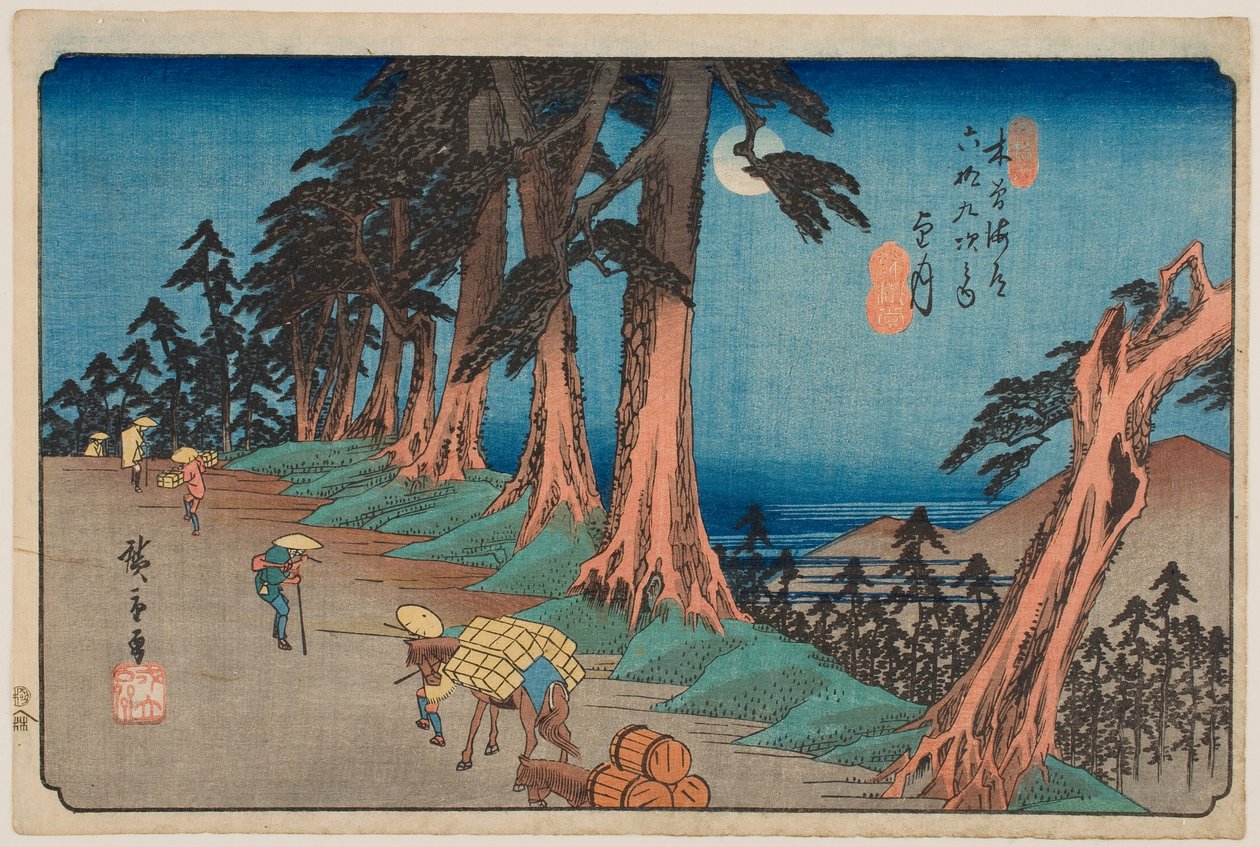 Č. 26, Mochizuki, ze série „Šedesát devět stanic Kisokaidó“ od Utagawa Hiroshige