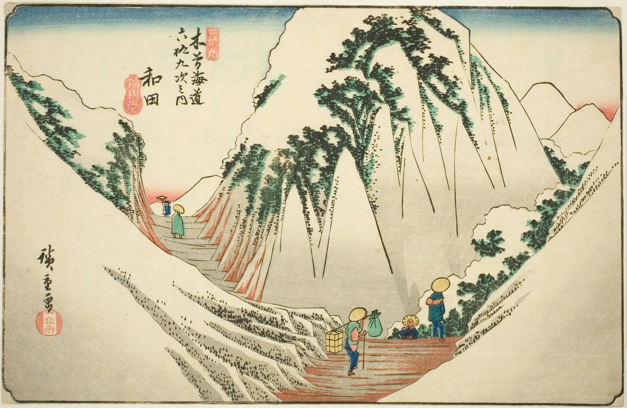 z. 29: Wada, ze série ``Shi xty-devět s taion of kisokaido