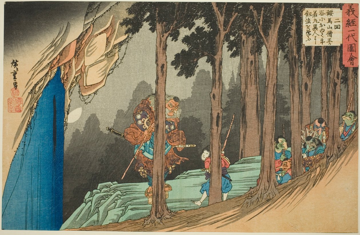 č. 2: Ushiwakamaru se učí šermu od Tengu v Sojogatani na hoře Kurama (Nikai, Kuramayama Sojogatani ni oite Ushiwakamaru ijin yori kenpo o manabu), ze série "Život Yoshitsune (Yoshitsune ichidai zue)" od Utagawa Hiroshige