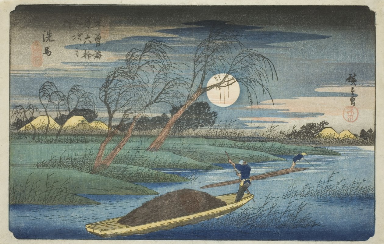 z. 32: Seba, ze série „Shi xty-devět S ta ons of the kisokaid (kisokaido rokujukyutsugi no uchi)“ od Utagawa Hiroshige