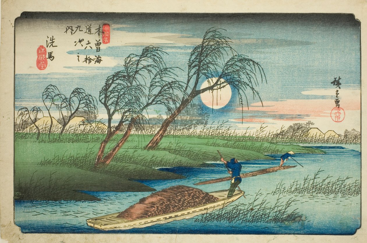 z. 32: Seba, ze série ``Shi xty-devět s taion of te kisokaido