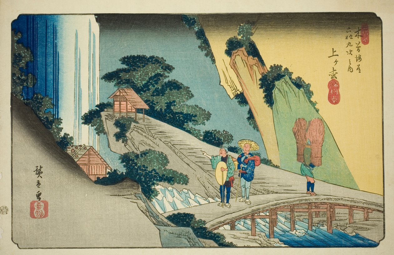 z. 39: Agematsu, ze série "Shixty-devět kisokaido" od Utagawa Hiroshige
