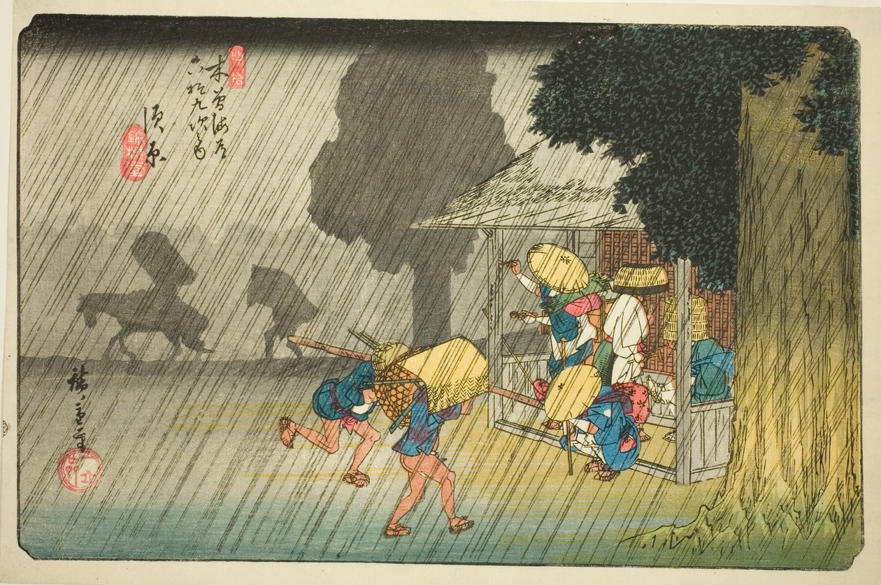 z. 40: Suhara, ze série ``Shi xty-devět S taion of te kisokaido