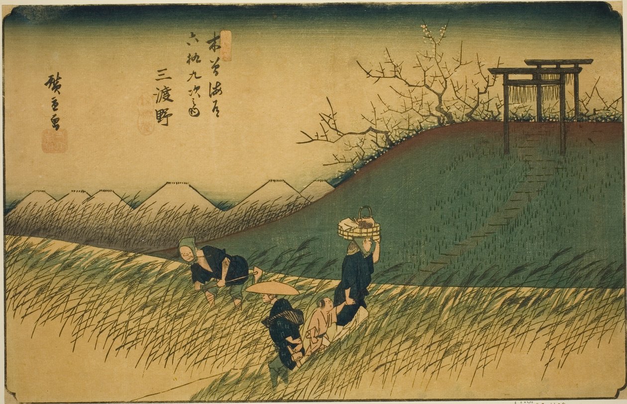 z. 42: Mido, ze série ``Shi xty-nine S taion of te kisokaido