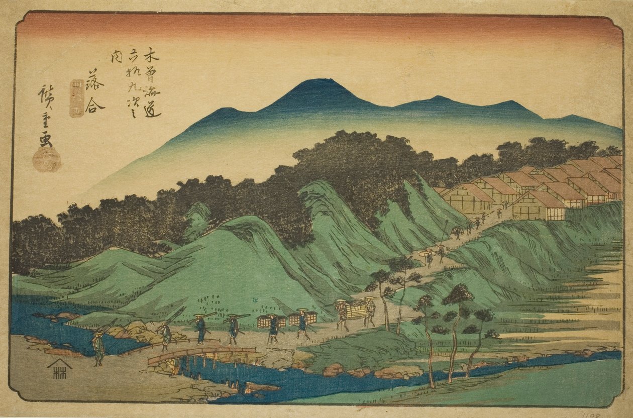 No. 45: Ochiai, from the series "Sixty-nine Stations of the Kisokaido (Kisokaido rokujukyu tsugi no uchi)"   1296703   cs       czech Successfully Translated  Original: Selvportræt Translat: Selvportræt 1266293 cs czech Successfully Translated Original: "T od Utagawa Hiroshige