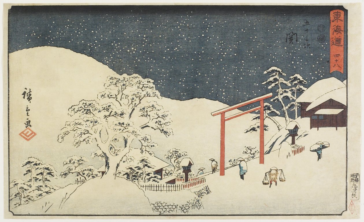 z. 48: Kašel, 1847-1852 od Utagawa Hiroshige