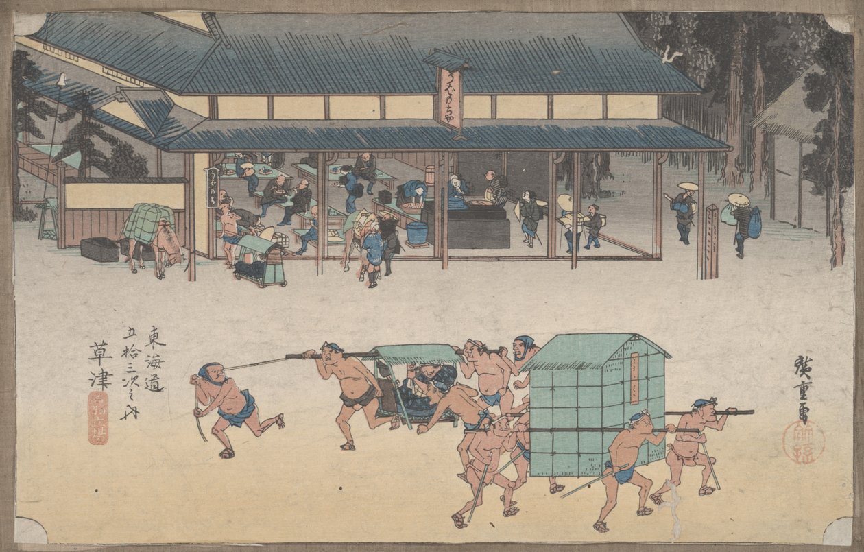 č. 53 "Kusatsu: Z 53 stanic Tokaido, cca 1834 od Utagawa Hiroshige