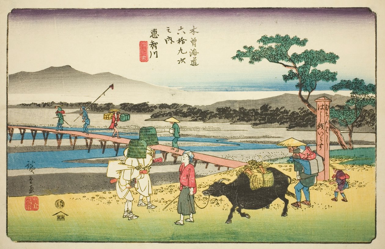 No. 66: Echikawa, from the series "Sixty-nine Stations of the Kisokaido (Kisokaido rokujukyu tsugi no uchi)"   1285661   cs       czech Successfully Translated  Original: ""Le Christ chez Marthe et Marie"" (Christ in the House of Martha and Maria). Sainte  od Utagawa Hiroshige