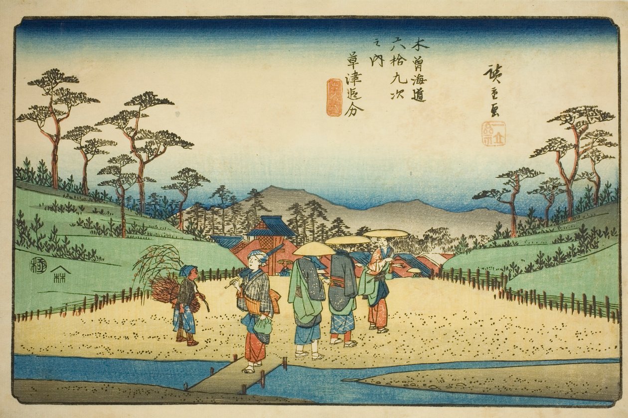 z. 68 (C; aktuálně 69): Křižovatka v Kusatsu (kusatsu oiwake), ze série ``shi xty-devět s taion s f "Kisokaid Rokujukyutsugi no Uchi" od Utagawa Hiroshige