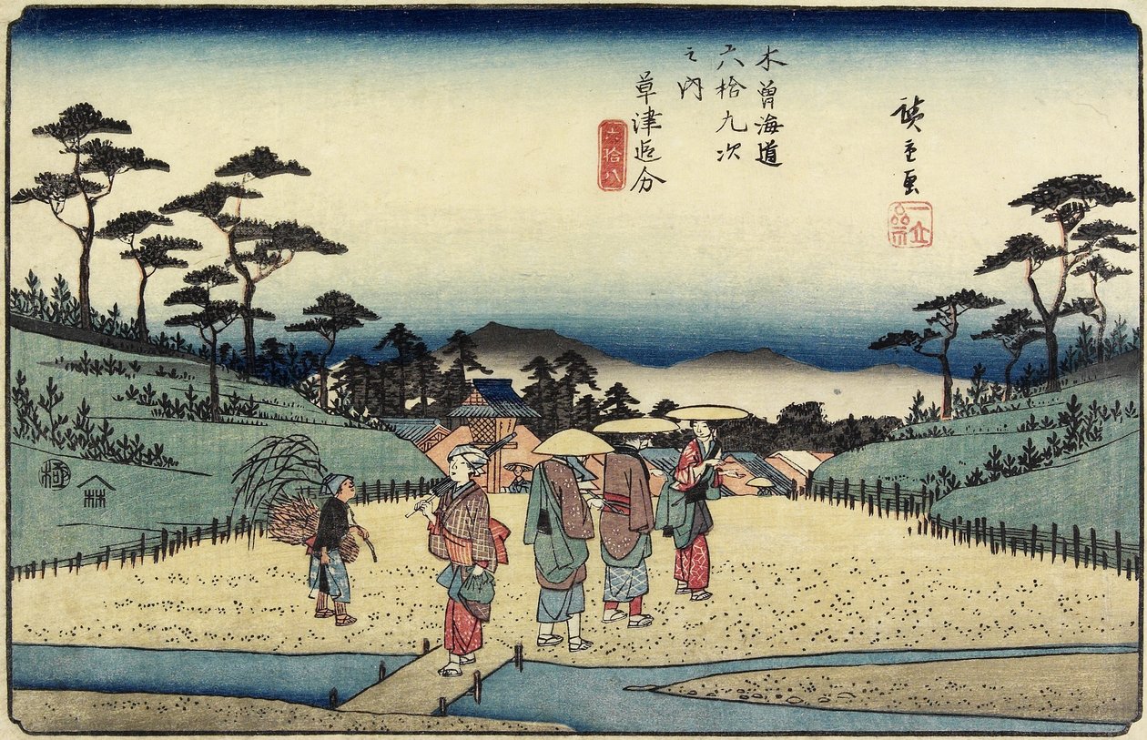 z. 69 Fork of Kusatsu, 1830-1844 od Utagawa Hiroshige
