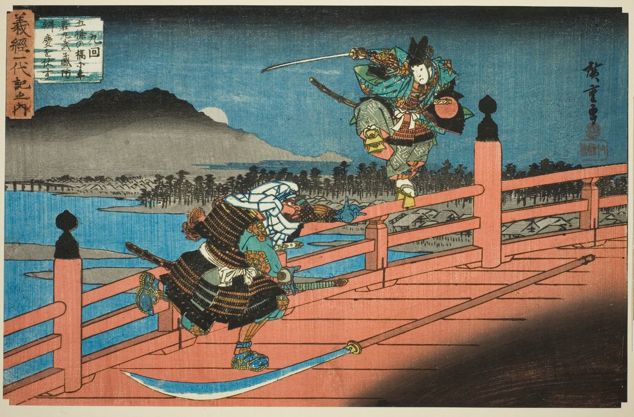 č. 9: Ushiwakamaru porazí Musashibo Benkei na Gojo Bridge (Kyukai, Gojo no hashi ni Ushiwakamaru Musashibo Benkei o fusu), ze série "Život Yoshitsune (Yoshitsune ichidaiki no uchi)" od Utagawa Hiroshige
