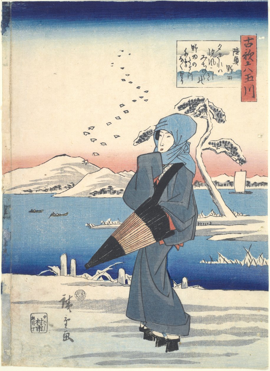 Noda: Šest řek Tama od Utagawa Hiroshige