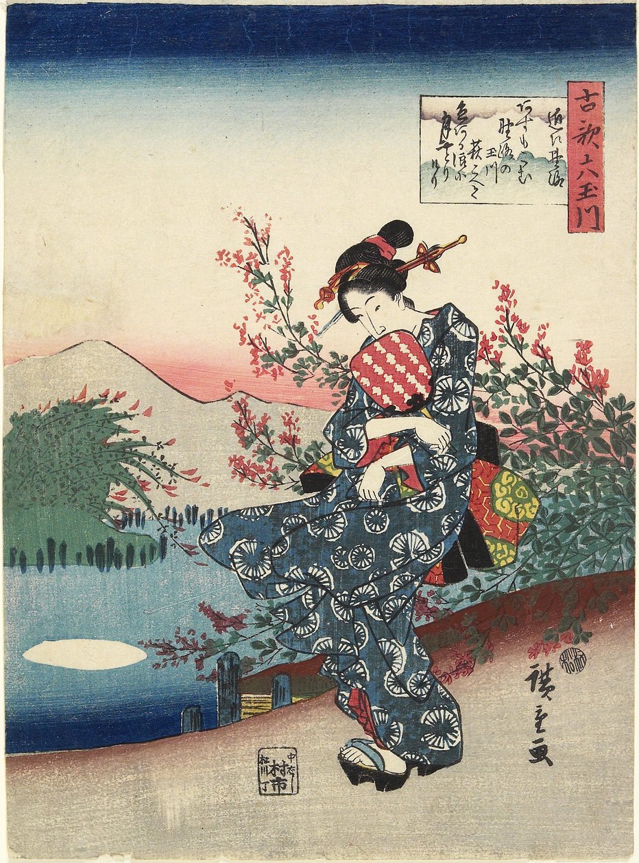 Provincie Nódži a O_mi, 1843-1847 od Utagawa Hiroshige
