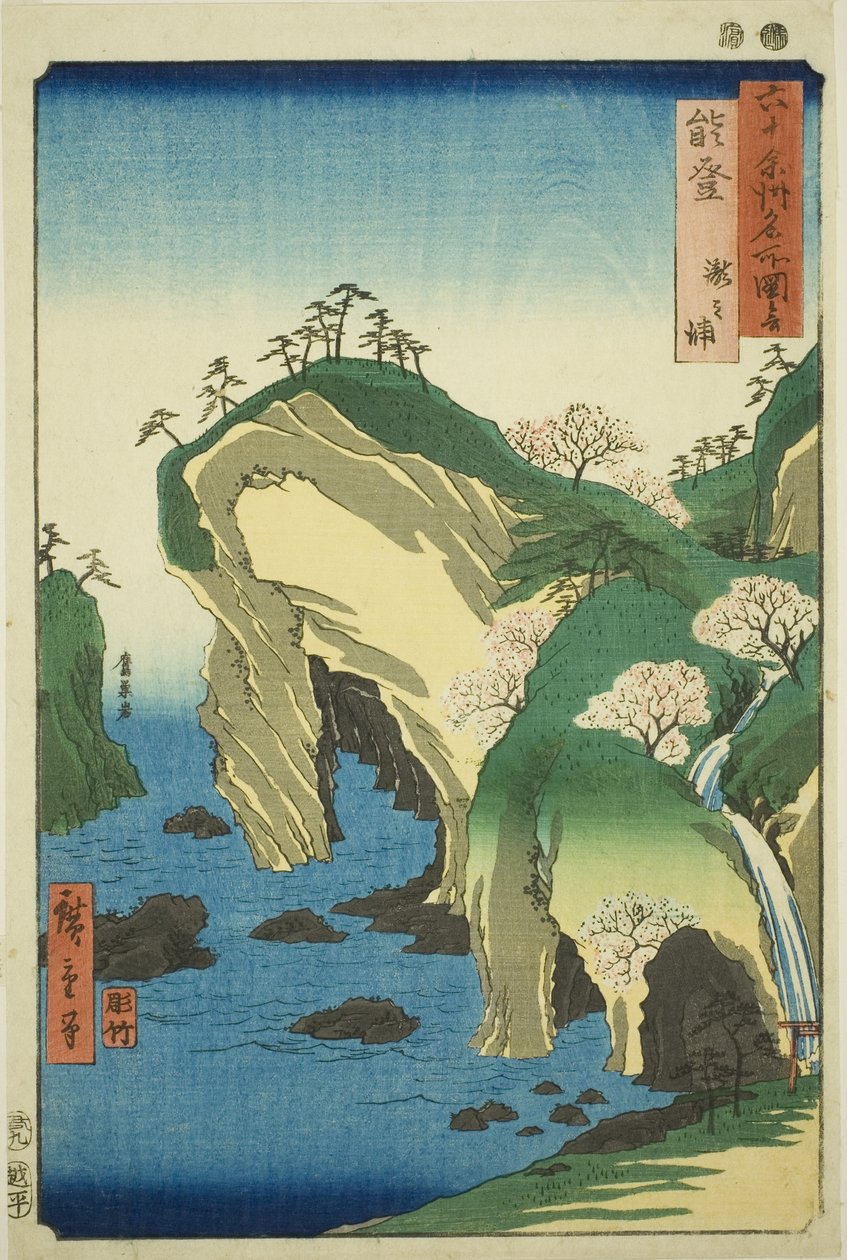 Provincie Noto: Zátoka vodopádů (Noto, Taki no ura), ze série „Slavná místa v šedesáti lichých provinciích (Rokujuyoshu meisho zue)“ od Utagawa Hiroshige