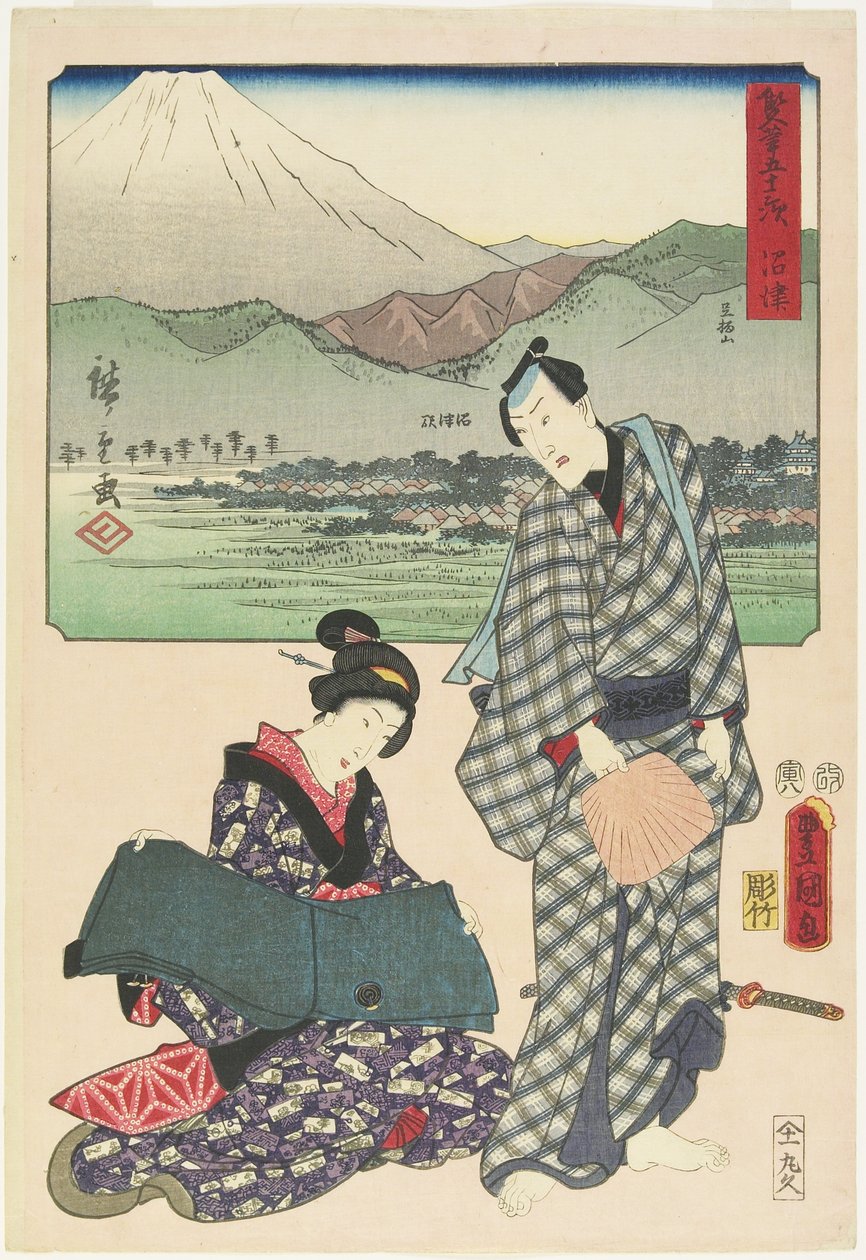 Numazu, srpen 1854 od Utagawa Hiroshige