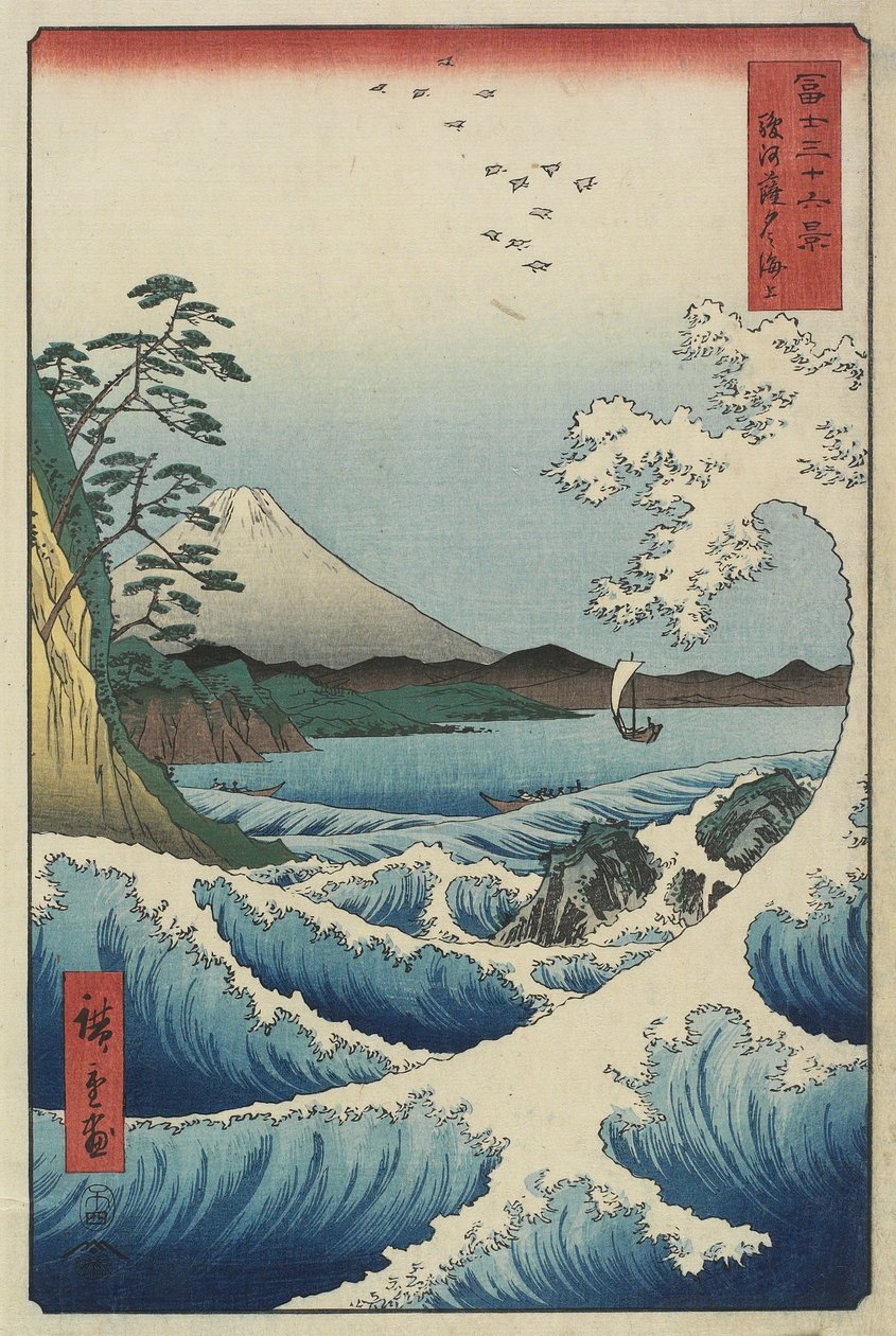 Ocean off Satta, duben 1858 (barevný dřevořez) od Utagawa Hiroshige