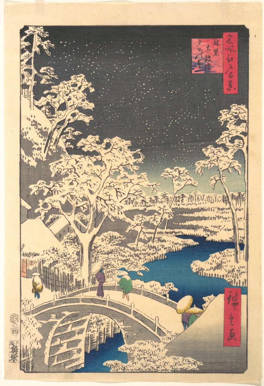 Ochanomizu od Utagawa Hiroshige