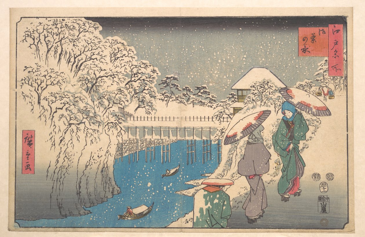 Ochanomizu od Utagawa Hiroshige
