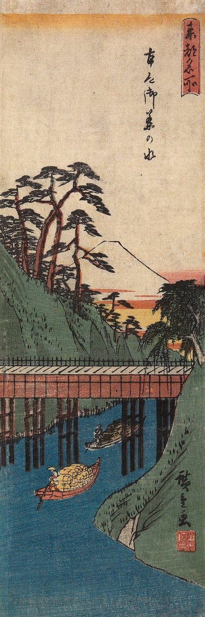 Ochanomizu od Utagawa Hiroshige