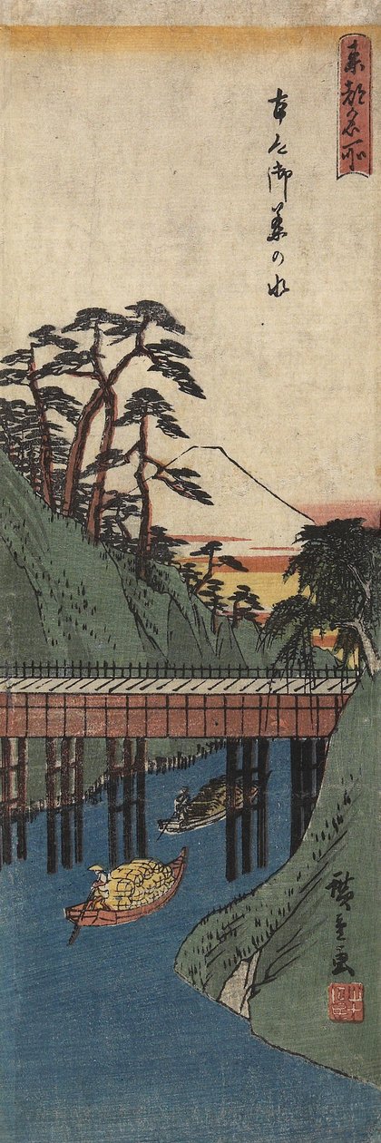 Ochanomizu, c. 1830-1858 od Utagawa Hiroshige