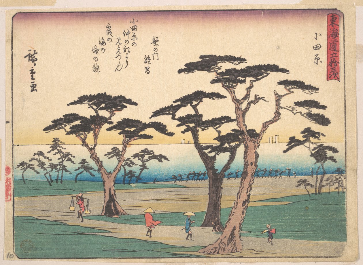Odawara od Utagawa Hiroshige