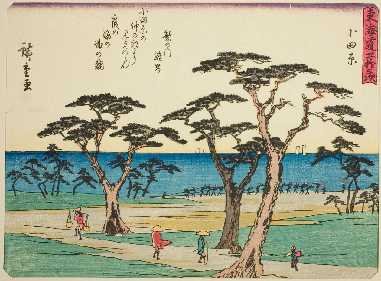Odawara, ze série "Padesát tři stanic Tokaida (Tokaido gojusan tsugi)," také známé jako Tokaido s básní (Kyoka iri Tokaido) od Utagawa Hiroshige