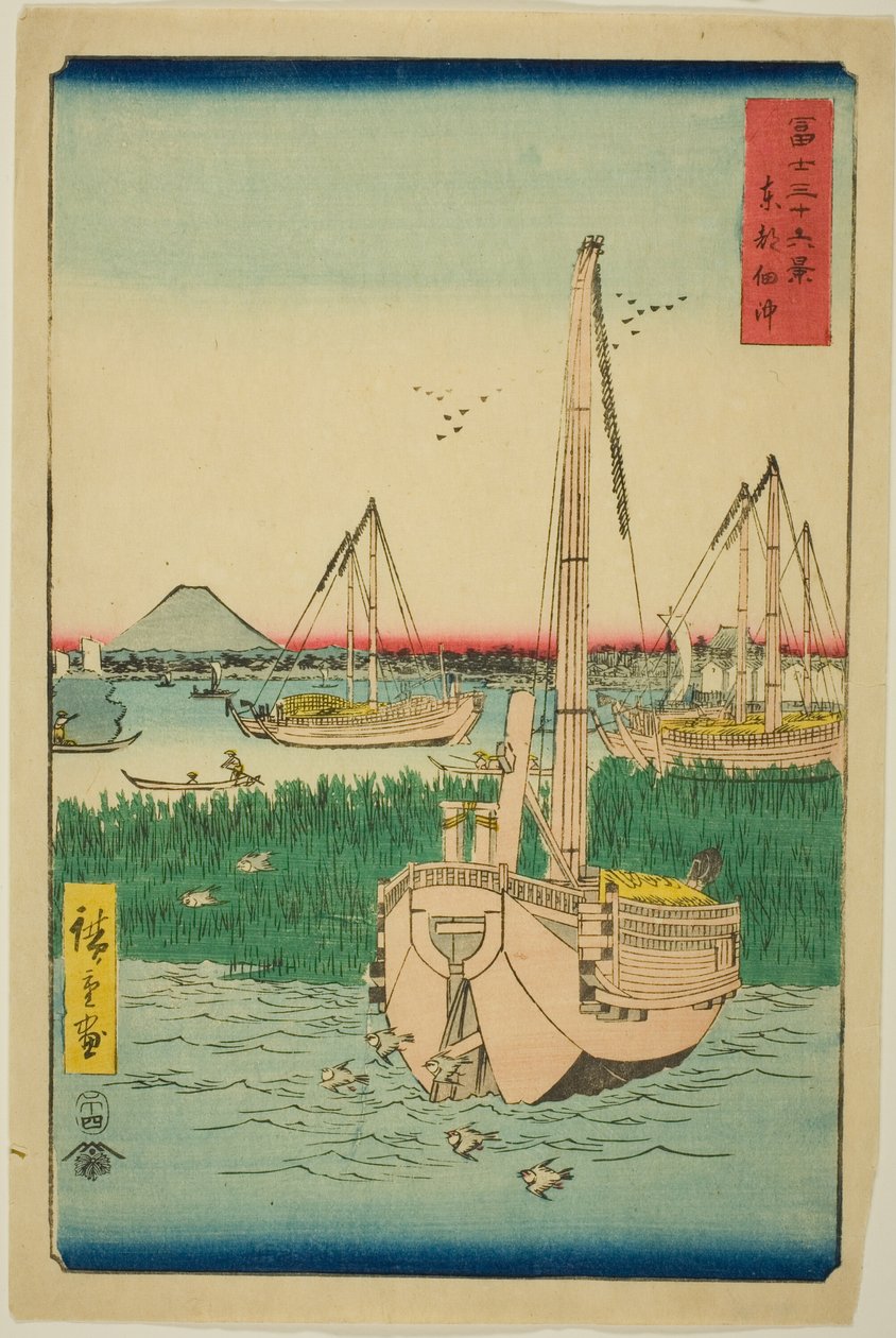 U ostrova Tsukuda ve východním hlavním městě (Toto Tsukuda oki), ze série „Třicet šest pohledů na horu Fuji (Fuji sanjurokkei)“ od Utagawa Hiroshige
