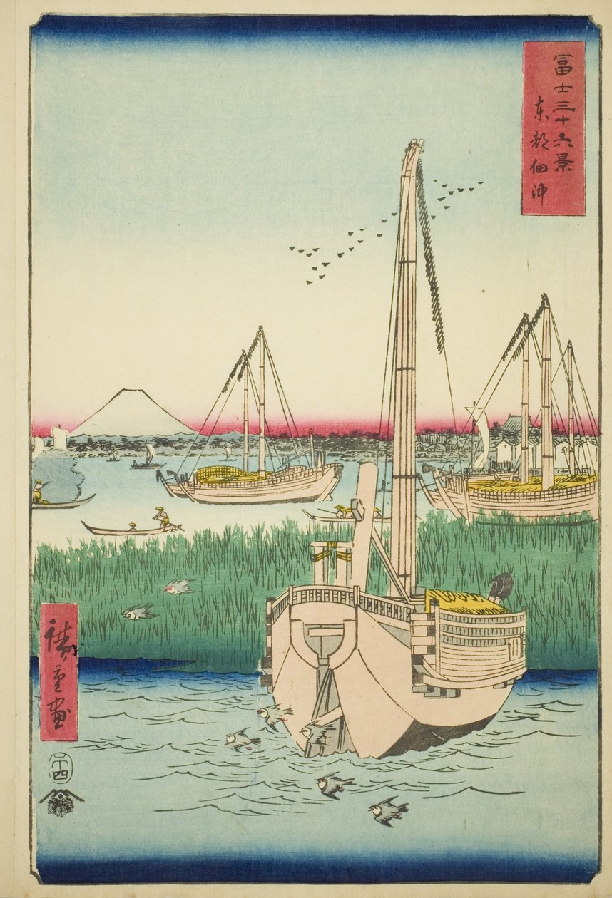 U ostrova Tsukuda ve východním hlavním městě (Toto Tsukuda oki), ze série „Třicet šest pohledů na horu Fuji (Fuji sanjurokkei)“ od Utagawa Hiroshige