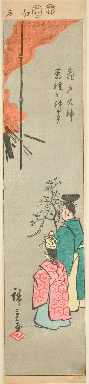Nabízí Colza ve svatyni Kameido Tenjin (Kameido Tenjin natane no jinji), část listu ze série "Vystřižené obrázky slavných míst v Edu (Edo meisho harimaze zue)" od Utagawa Hiroshige