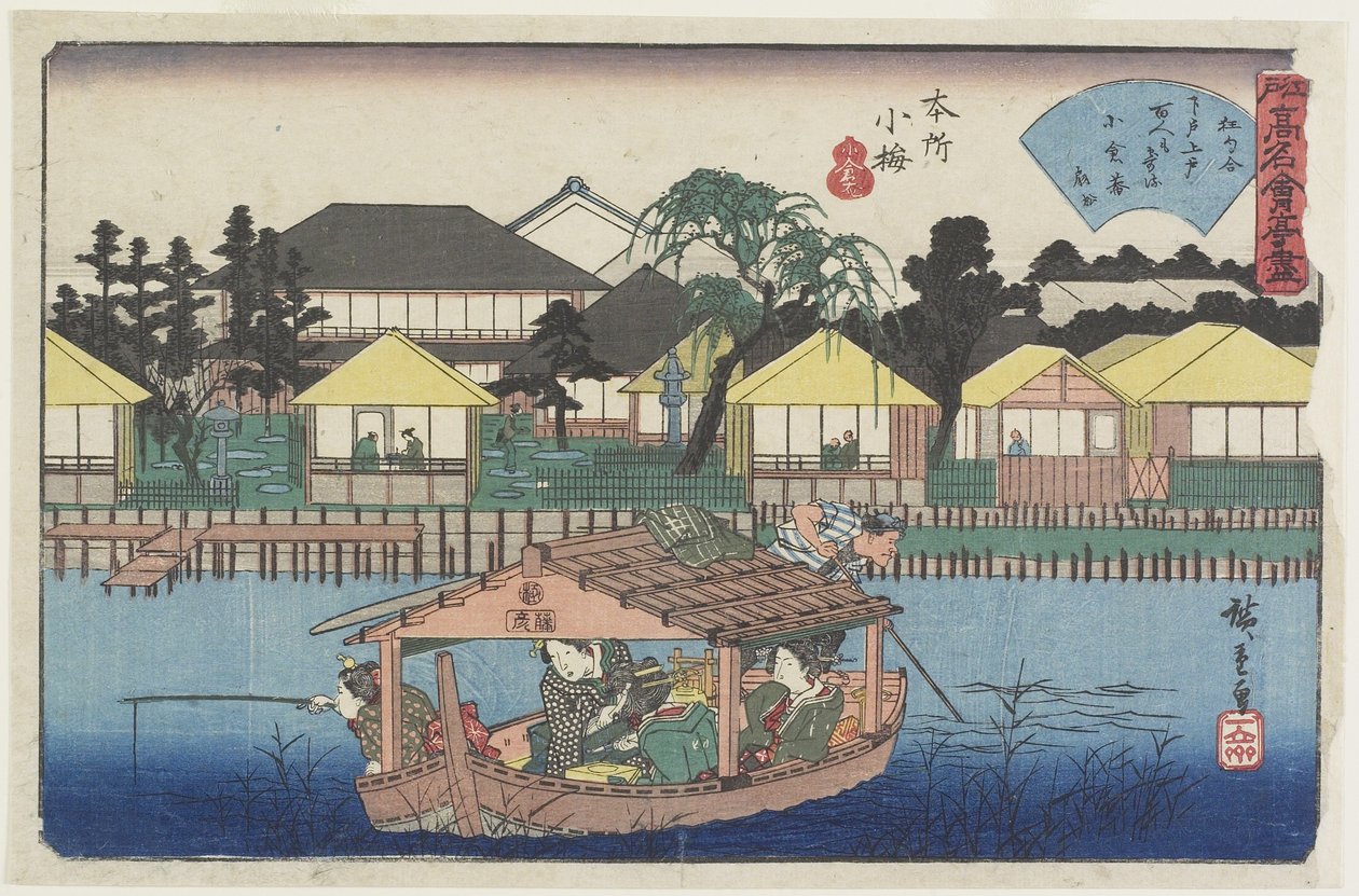 Ogura-an v Koume v Hondžó, asi 1835-1842 od Utagawa Hiroshige