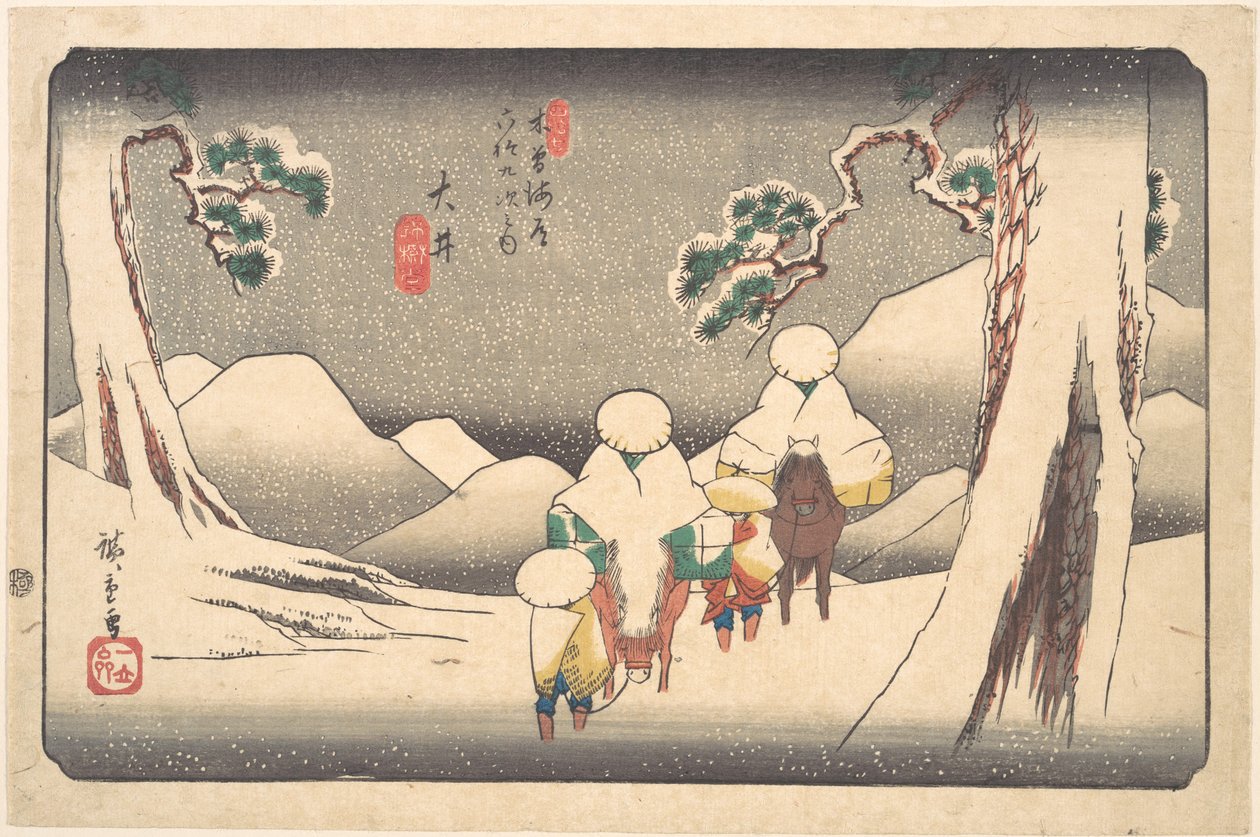 Ōi od Utagawa Hiroshige