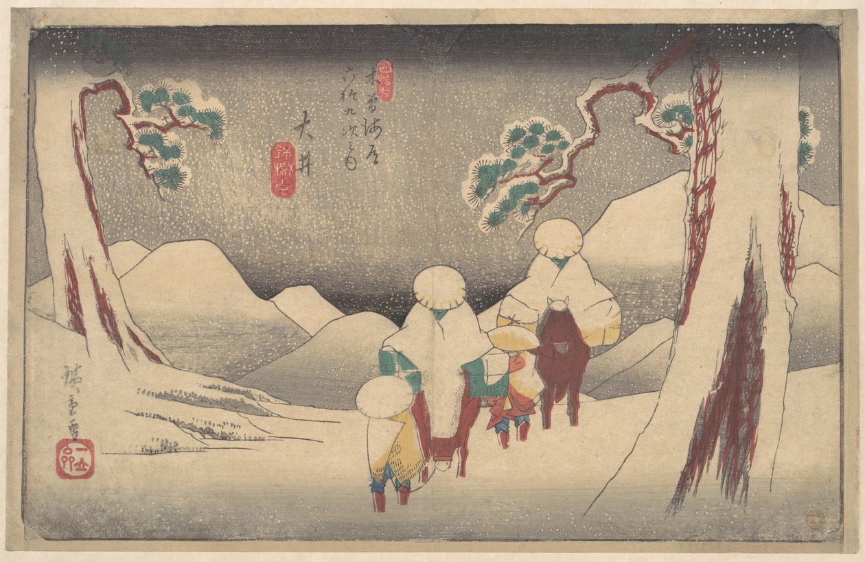 Nádraží Ōi od Utagawa Hiroshige