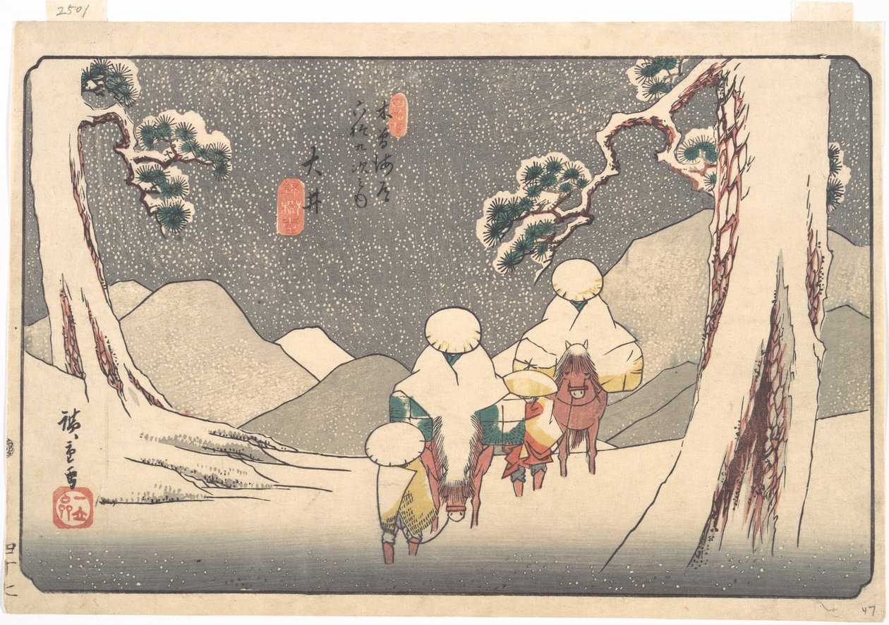 Nádraží Ōi od Utagawa Hiroshige