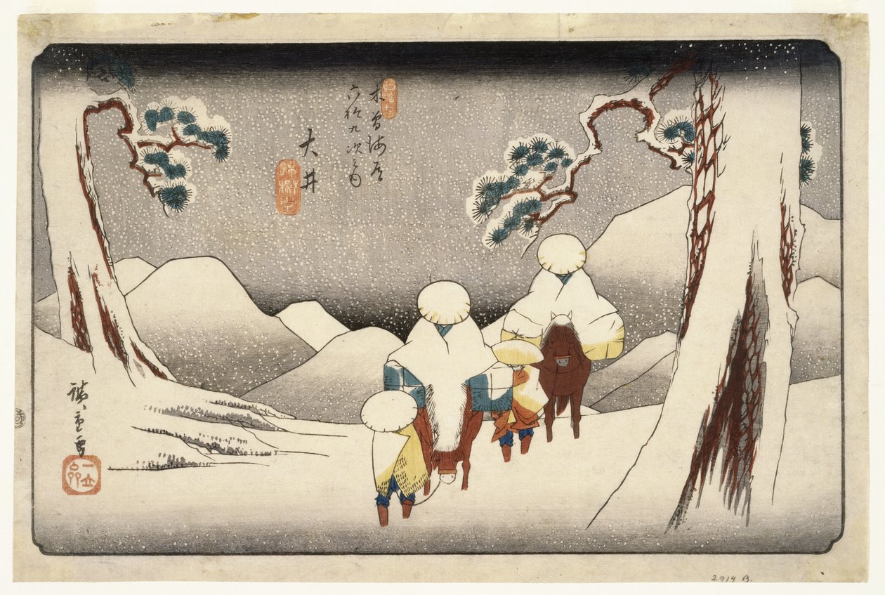 Oi, ze stanice Sixty-devět na Kisokaido Highway, kolem roku 1843 (barevný tisk ze dřeva) od Utagawa Hiroshige